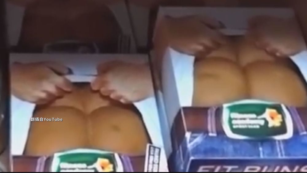 吳寶春"腹肌麵包"涉抄襲 急致歉下架