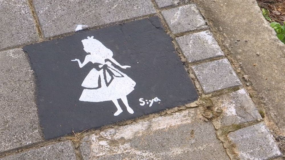 林口神祕"彩繪地磚" 民眾尋寶搶合影