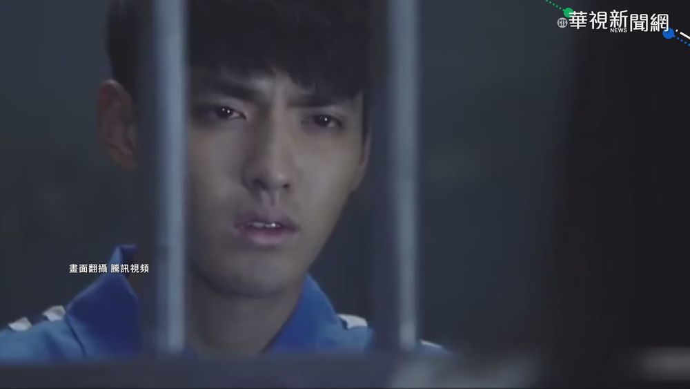 吳亦凡涉"強姦罪" 北京檢方批准逮捕