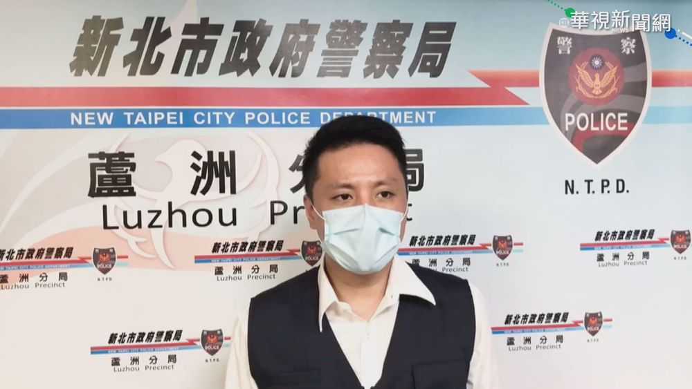 2男起口角持刀砍殺 蘆洲男送醫不治