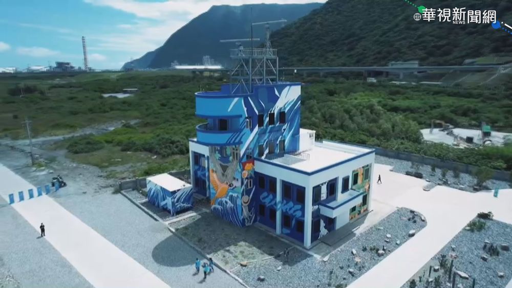 宜蘭打卡新秘境 漢本海驛站七彩鞦韆