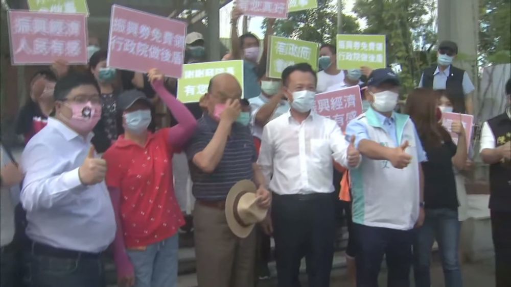 蘇揆與綠委溝通討論 五倍券翻案成功