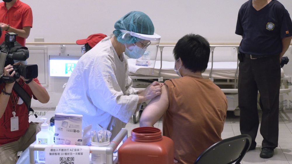 高端股價開盤飆 不到2小時直衝漲停