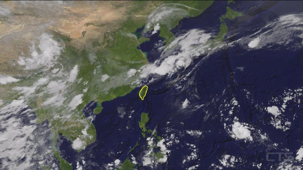 颱風奧麥斯最快明天生成 路徑不確定