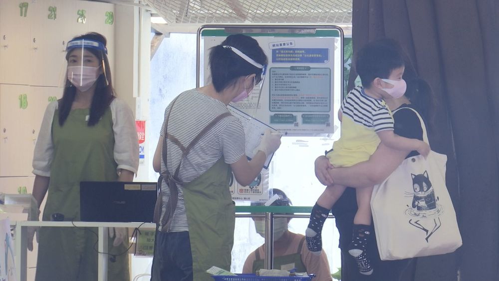 北市親子館開放 實名制.場內限50人