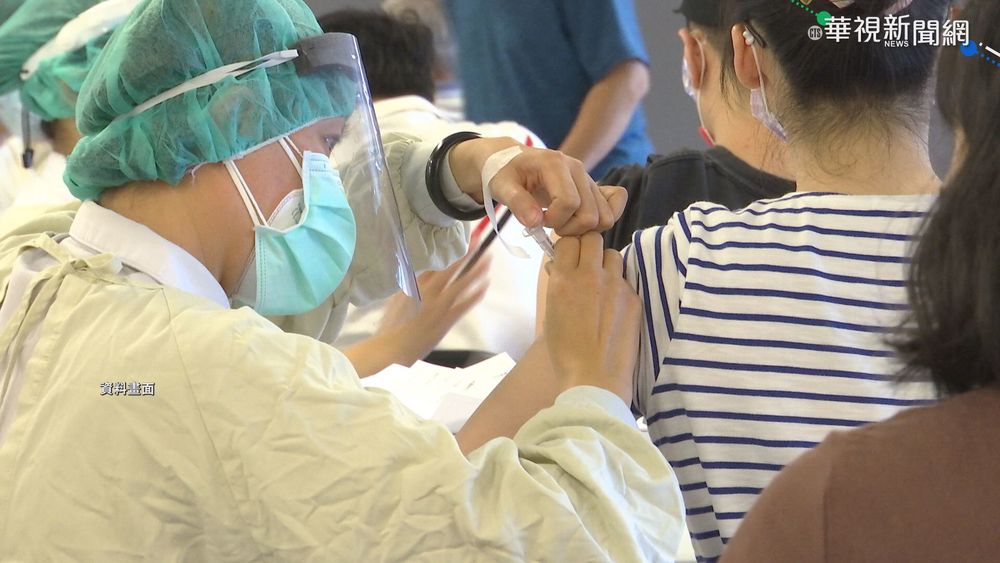 新冠疫苗均不含豬細胞 指揮中心：符合清真認證