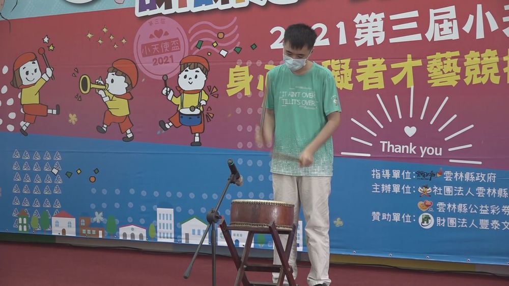 【台語新聞】"小天使"才藝盡現! 家長感動寫臉上