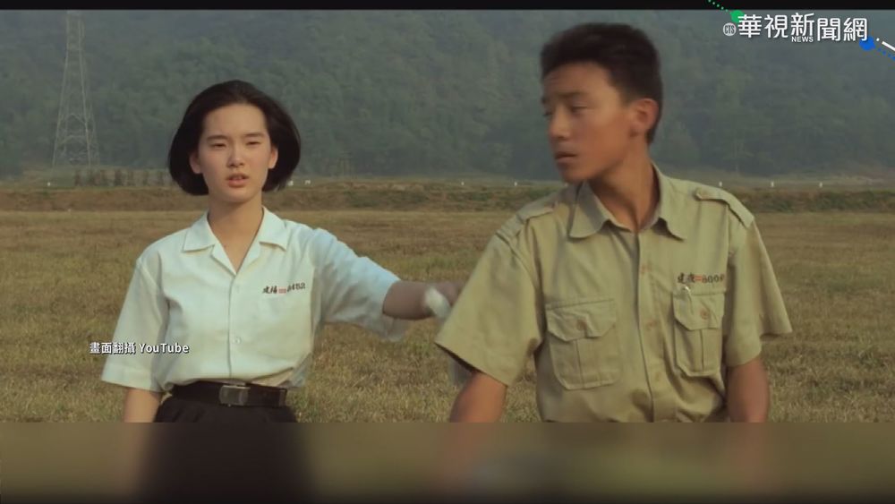 "牯嶺街"發行30年 中影推4K修復版