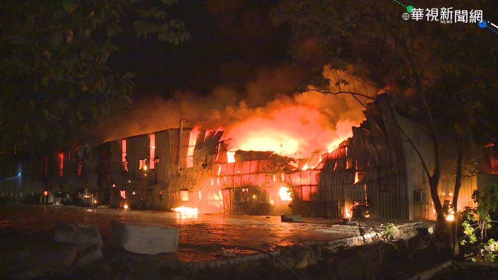 泰山手機殼倉庫大火 500坪廠房陷火海