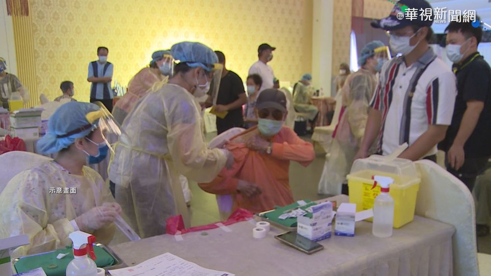 全台首個! 苗議會對國產疫苗投不信任票