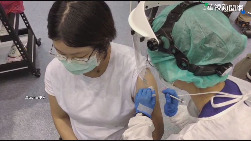 疑本土首莫德納「突破性感染」1孕婦染疫