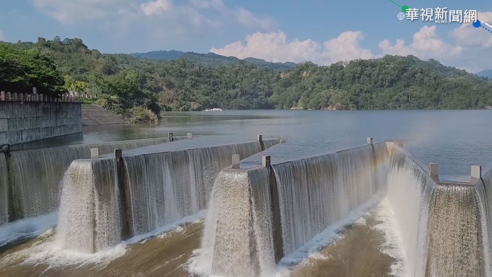 不缺水啦！全台水庫「一片藍」 最新水情一圖看懂