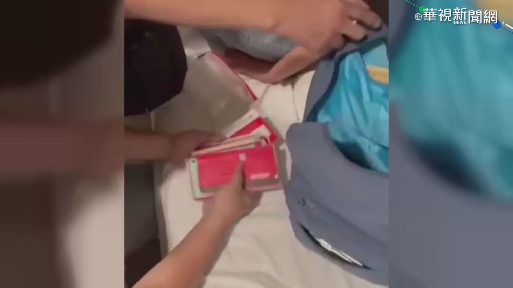 假扮車手策反 警破詐騙集團逮13人