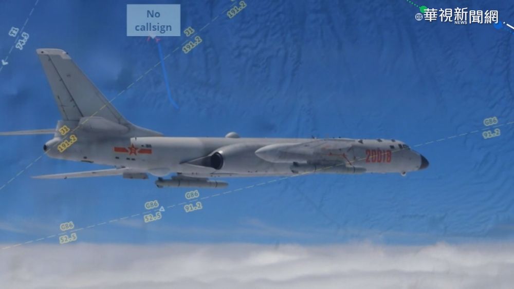 不滿美台關係佳 中要在台海周邊軍演