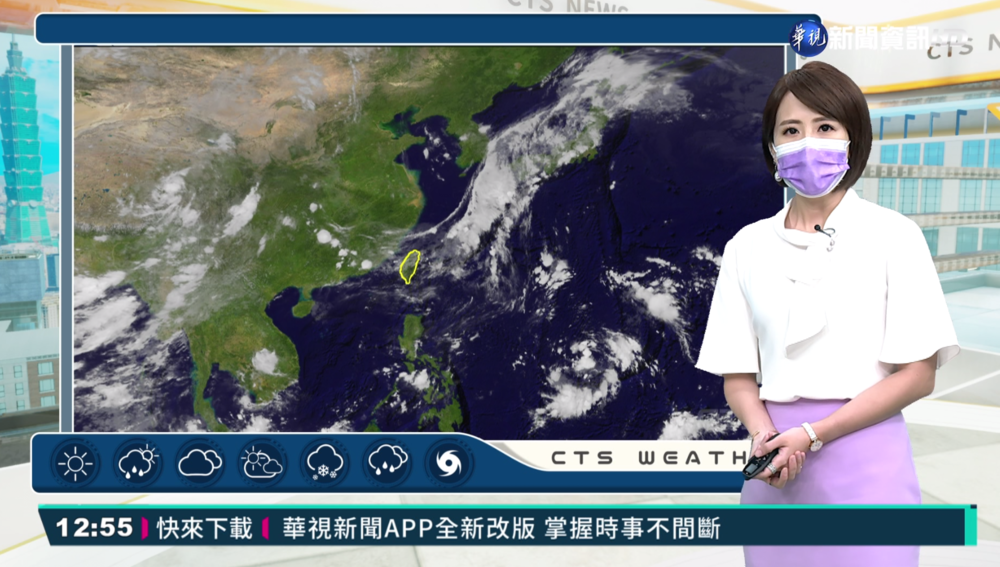 海面天氣不穩定 易有短陣雨