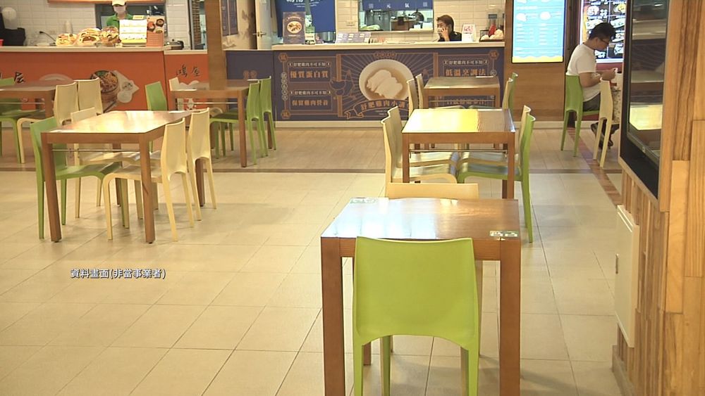 澎湖重啟入境管制? 縣府:通盤檢討再決定