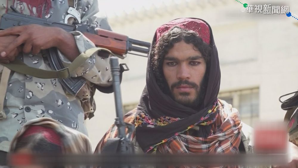 反對塔利班政權 民眾示威至少3死