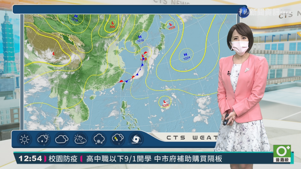 鋒面來襲海面天氣不穩定 午後留意局部大雨