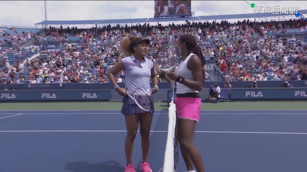 辛辛那提公開賽 大坂直美晉16強