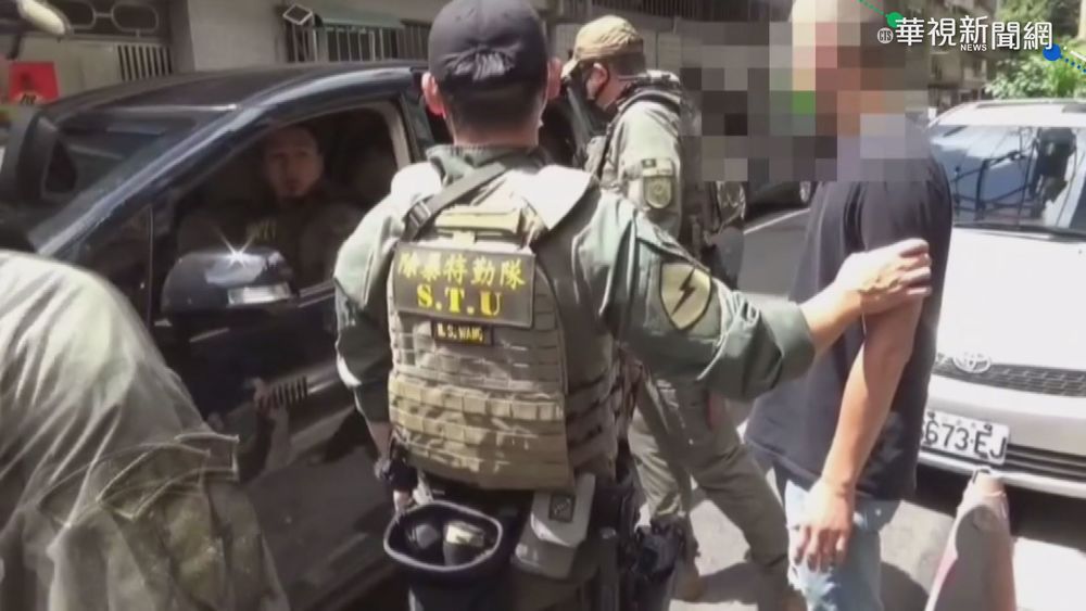 松山之亂掃黑 破賭博網站.逮黑幫大哥