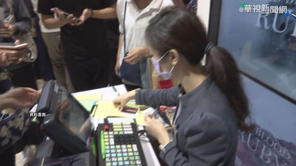 疫情網購夯! 上半年刷卡金額達1.4兆