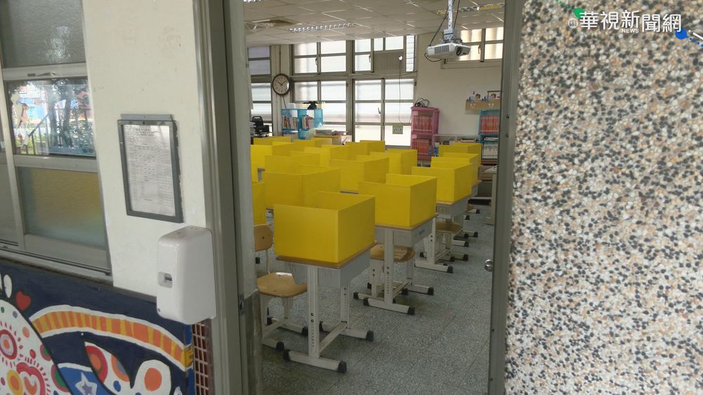 開學在即... 隔板經費未統一 學校買不到