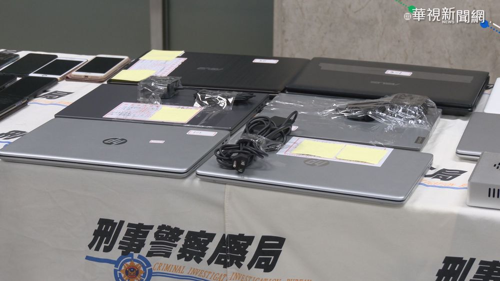 「小白機」洩上億個資 追源頭!千元扯到手