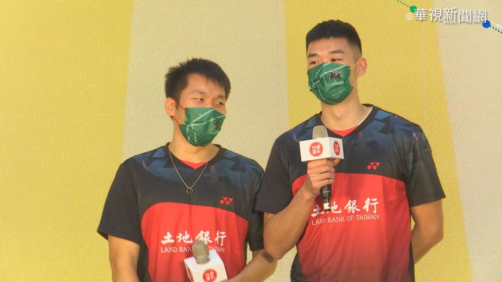 麟洋配奧運後首合體 解密「聖筊」姿勢