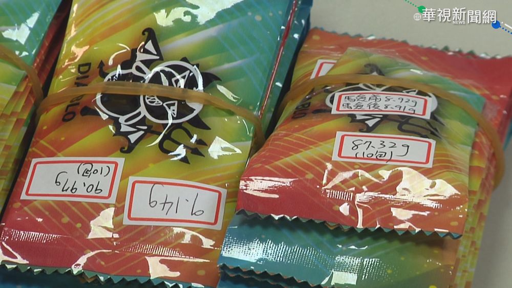 外籍生種大麻遭逮 上游竟是牛肉麵店