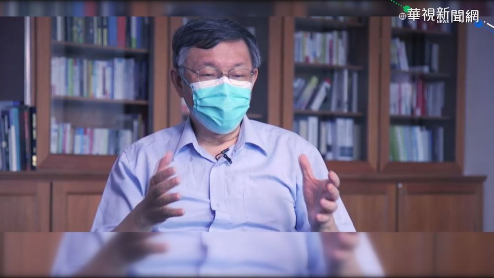 北市推19分防疫紀錄片 議員:好大喜功