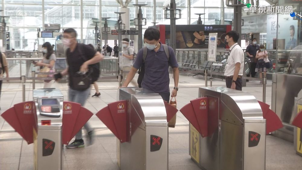 2級警戒持續 雙鐵中秋車票明晨開賣