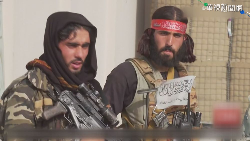 塔利班血腥鎮壓反對分子 至少釀3人亡