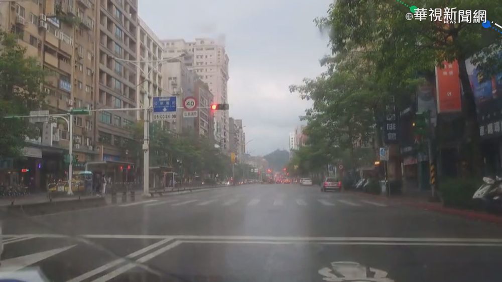 午後熱對流雷雨炸! 北北基桃雷雨交加