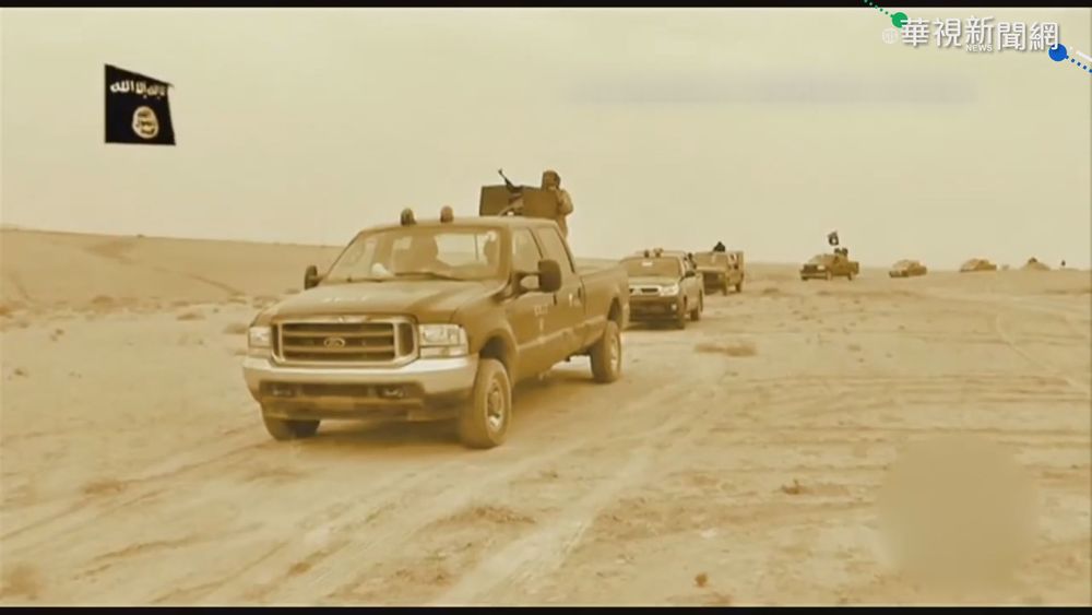 中國外長喊話塔利班 促請打擊疆獨運動