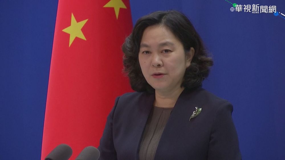 孟晚舟引渡案 中國籲加拿大快放人