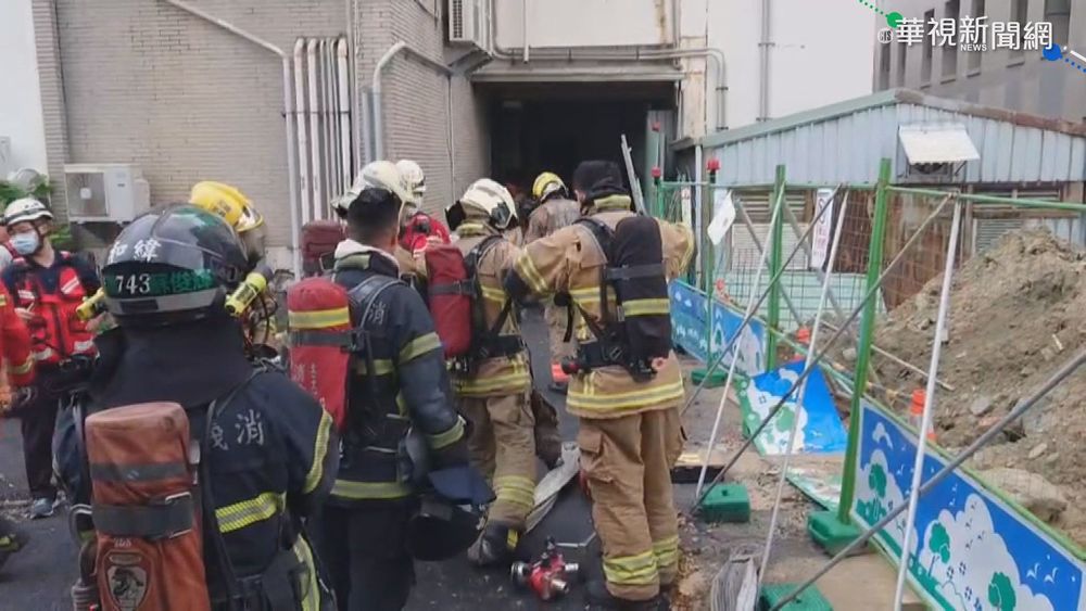 成大校區冒濃煙! 地下變電室起火釀禍