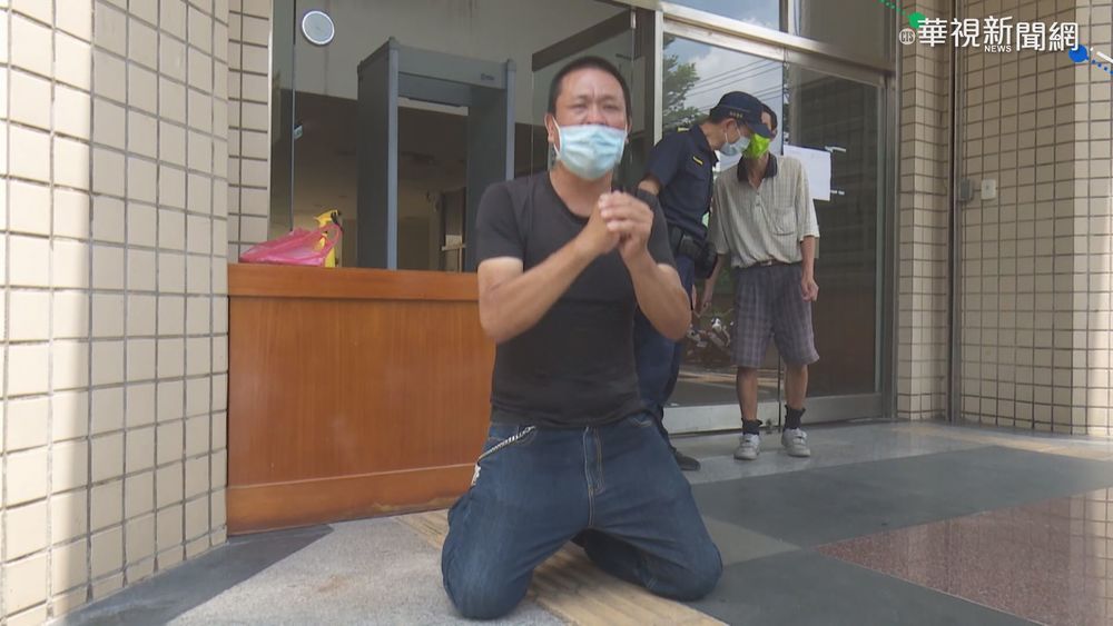 老人互助會解散 自救會長跪討棺材本