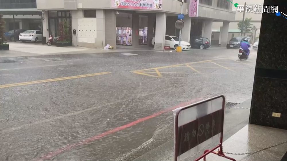 雨才下半小時! 台中潭子嚴重積水