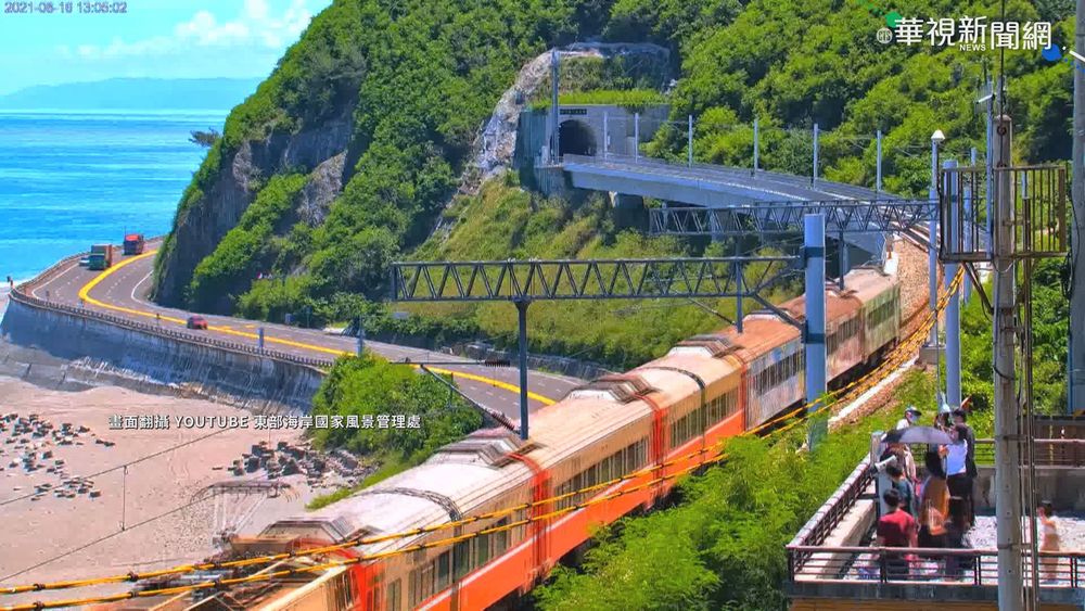 在家看美景! 多良車站設4K即時影像