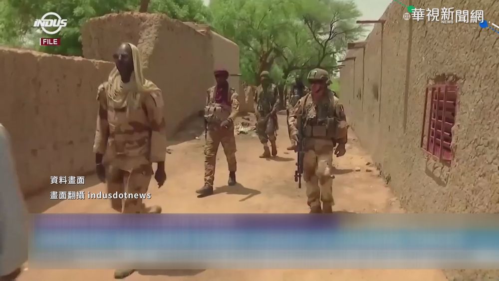 遭伊斯蘭聖戰士襲擊 布吉納法索47死