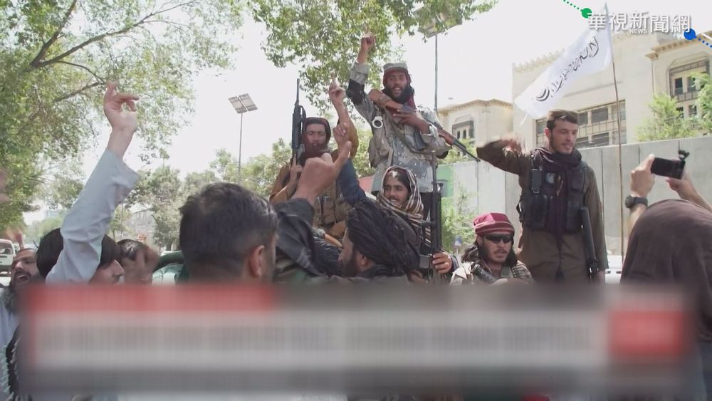 靠採礦.毒品 塔利班累積財力買武器