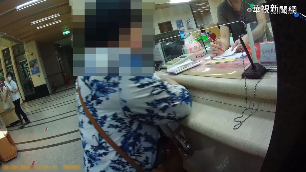 假冒檢察官詐騙 7旬婦險匯出200萬