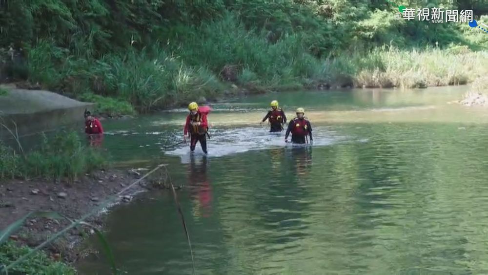 高雄離家少女北上找網友 出遊落水失蹤