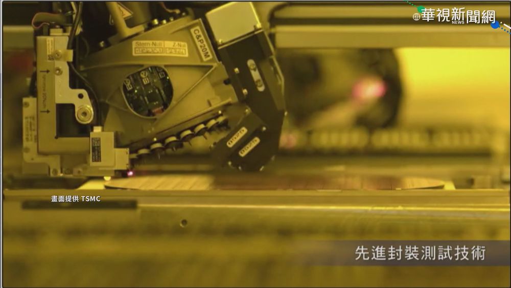 英特爾曝合作細項 台積電獲3製程訂單