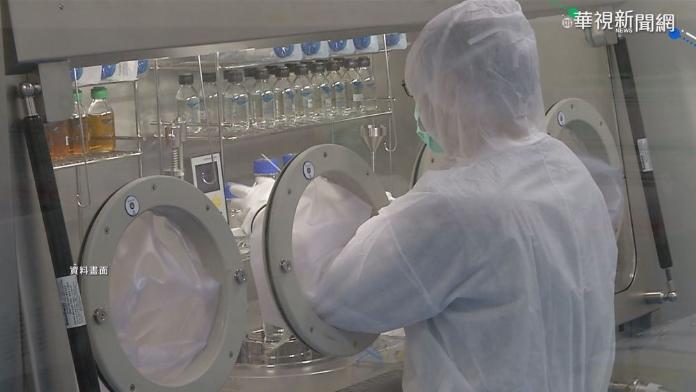 撤銷高端疫苗EUA! 反萊牛醫師推公投