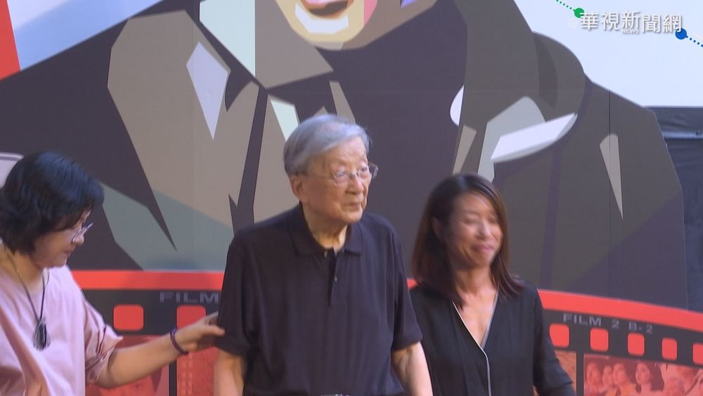 台灣電影之父李行病逝 享耆壽91歲