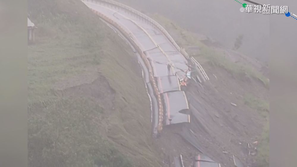 南橫高雄段路斷 消防連夜送病患台東就醫