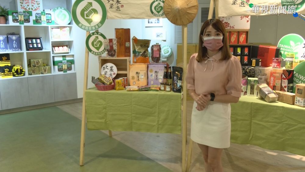 中元祭拜攻略! 華視生活氣象報你知