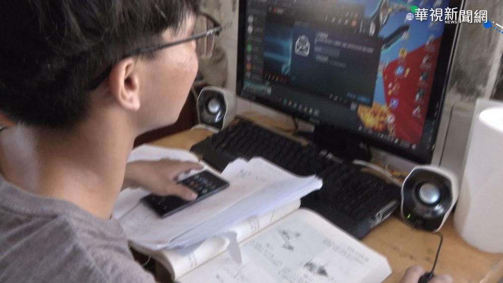 防疫期間遠端教學 學生出現"拒學症"