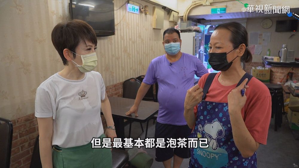 陳雅琳挺進萬華 獨家開箱茶藝館祕辛